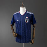 Japan 2018 Home