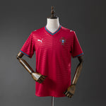 Portugal 26 Home
