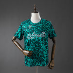 Palestina 25/26 Special Edition -  Green