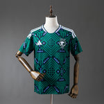 Saudi Arabia 2026 Home