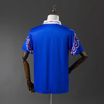 Japan 1996 Home
