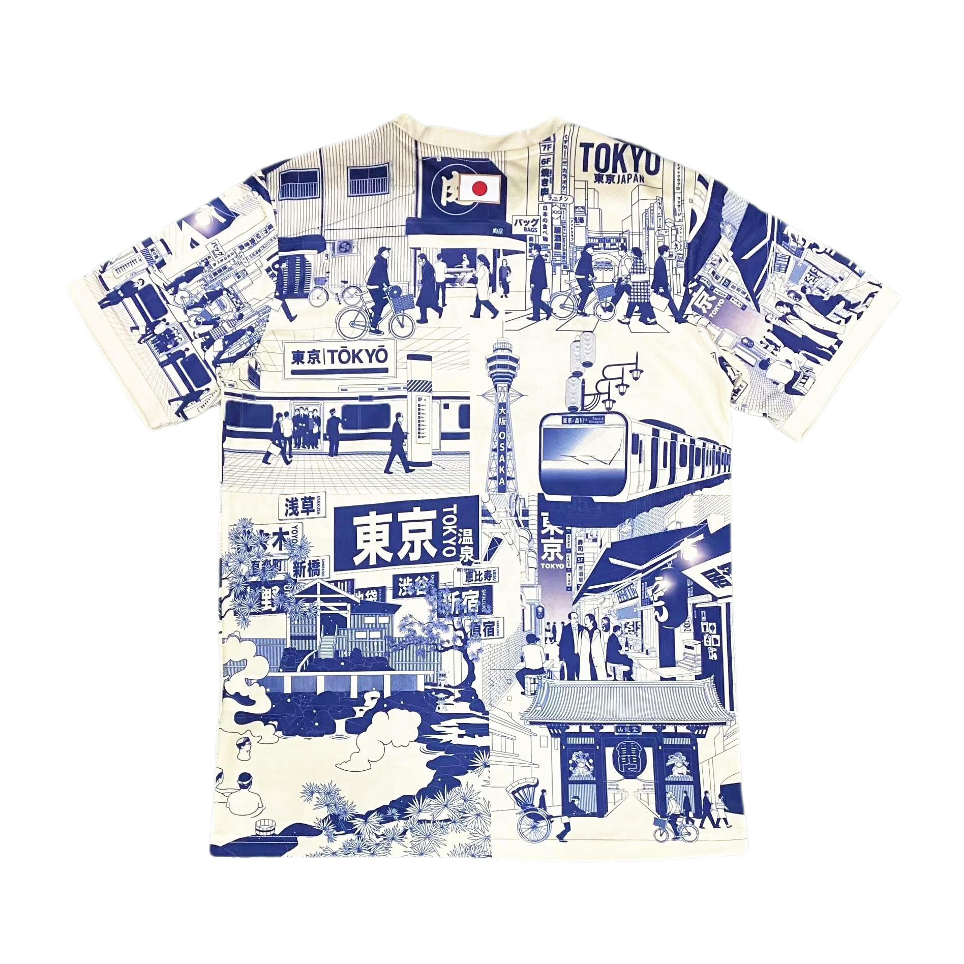 Japan Tokyo Blue